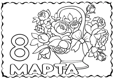 Корзина роз к 8 марта