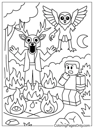 99 ночей