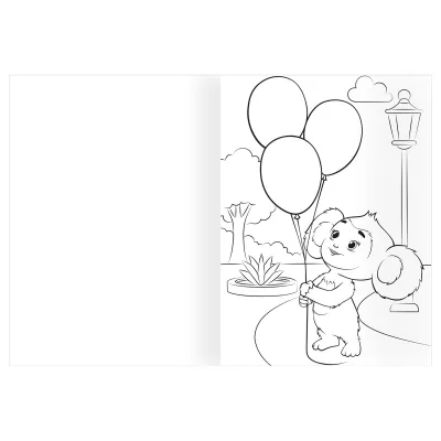 Чебурашка с воздушными шарами в парке