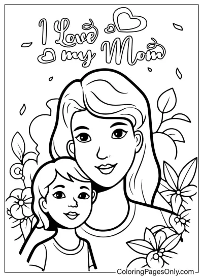 День матери