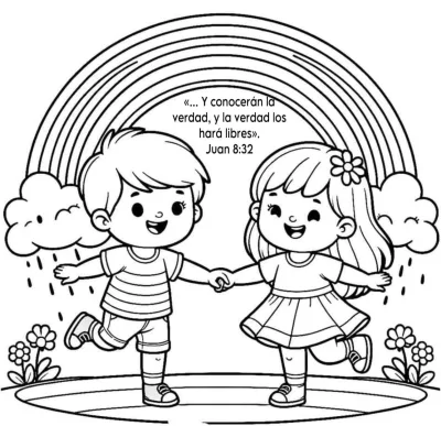День защиты детей