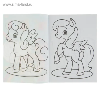 Детям