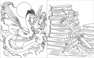 Окками и лукотрус среди книг