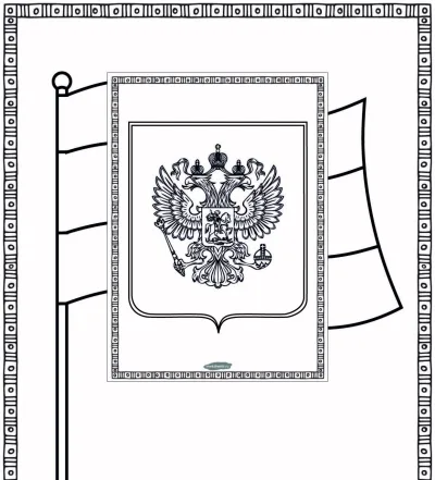 Флаг россии