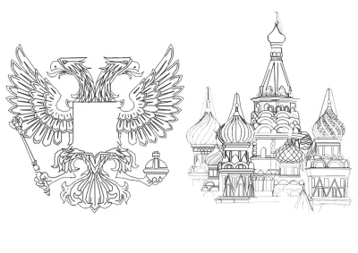 Герб россии