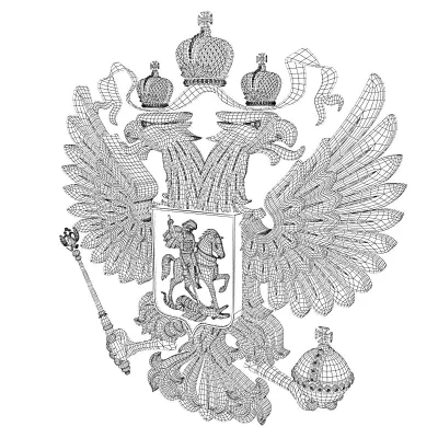 Герб россии