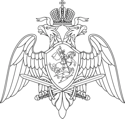 Герб россии