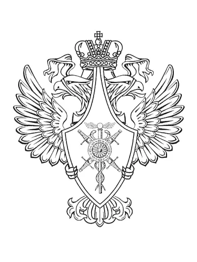 Двуглавый орел со щитом
