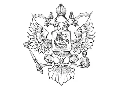 Двуглавый орел со скипетром и державой