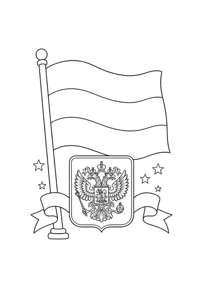 Флаг и герб россии