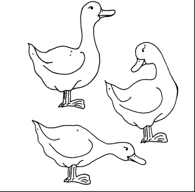 Гусь