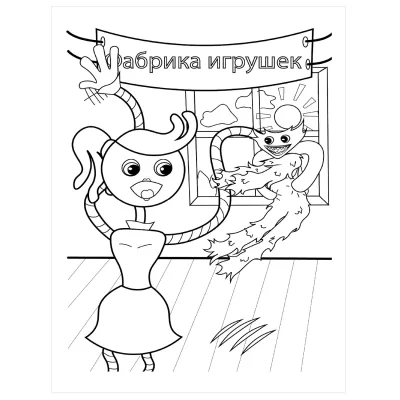 Хаги ваги