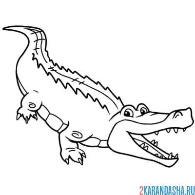 Крокодил