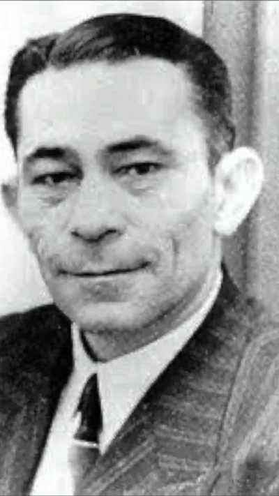 Лего