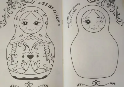Матрешка февронья с косичками