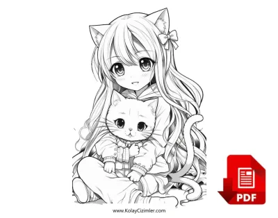 Милая