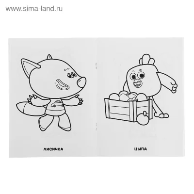 Мимимишки