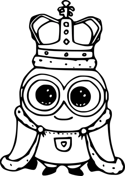 Король боб в короне