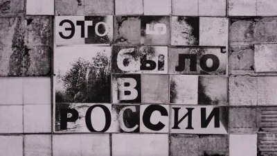 Монеточка для взрослых