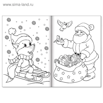 Новогодняя лиса
