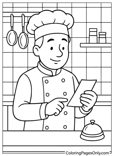 Повар