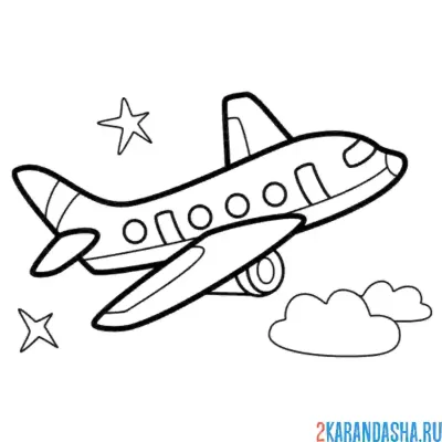 Самолетик