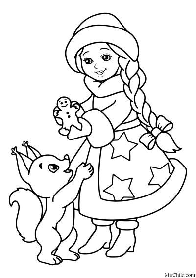 Новогодняя Снегурочка