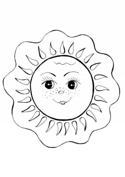 Солнышко