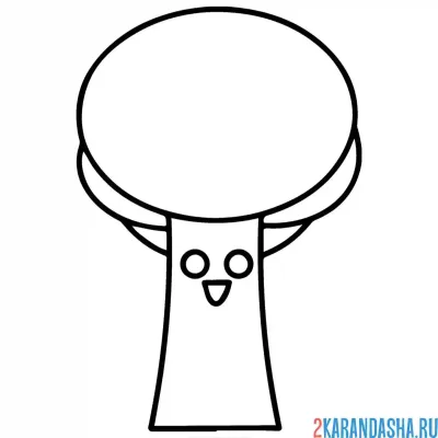 Спрунки