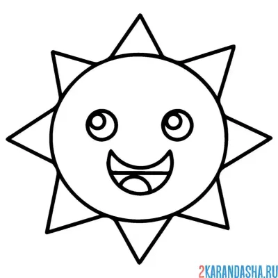 Спрунки