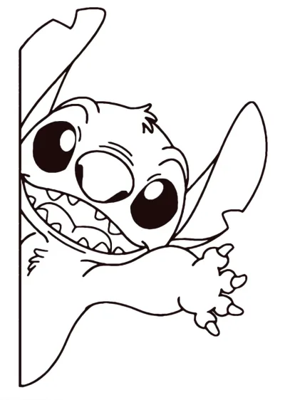 Стич