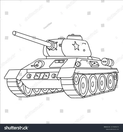 Танк