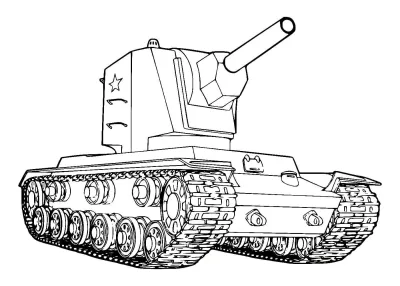 Советский танк кв-2 со звездой