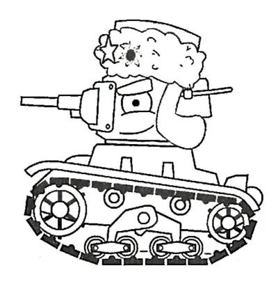 Танки