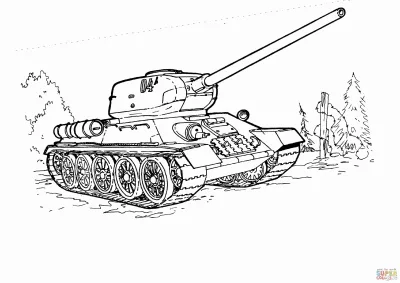 Танки