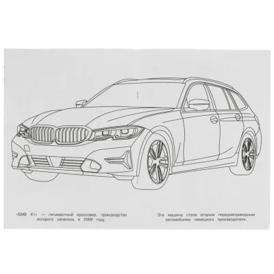 Автомобиль BMW 3 серии универсал