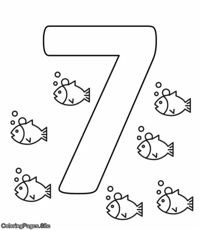 Цифра 7