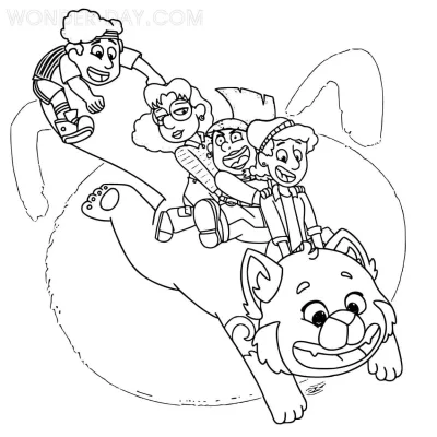 Ум и хрум