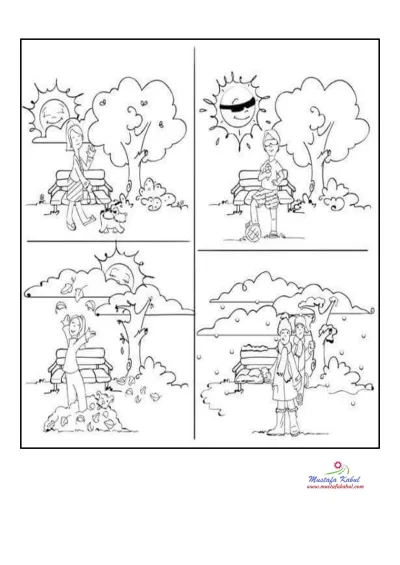 Четыре времени года