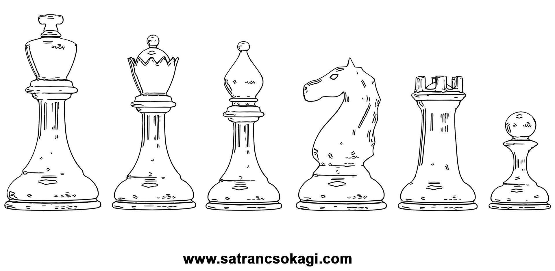 Шахматные фигуры рисунки