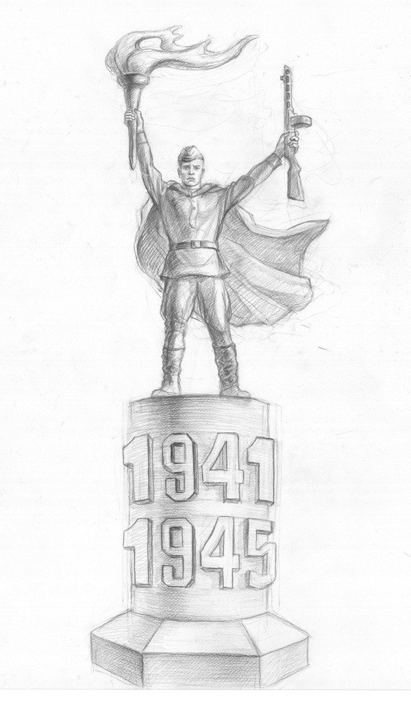 Нарисовать памятник народному герою