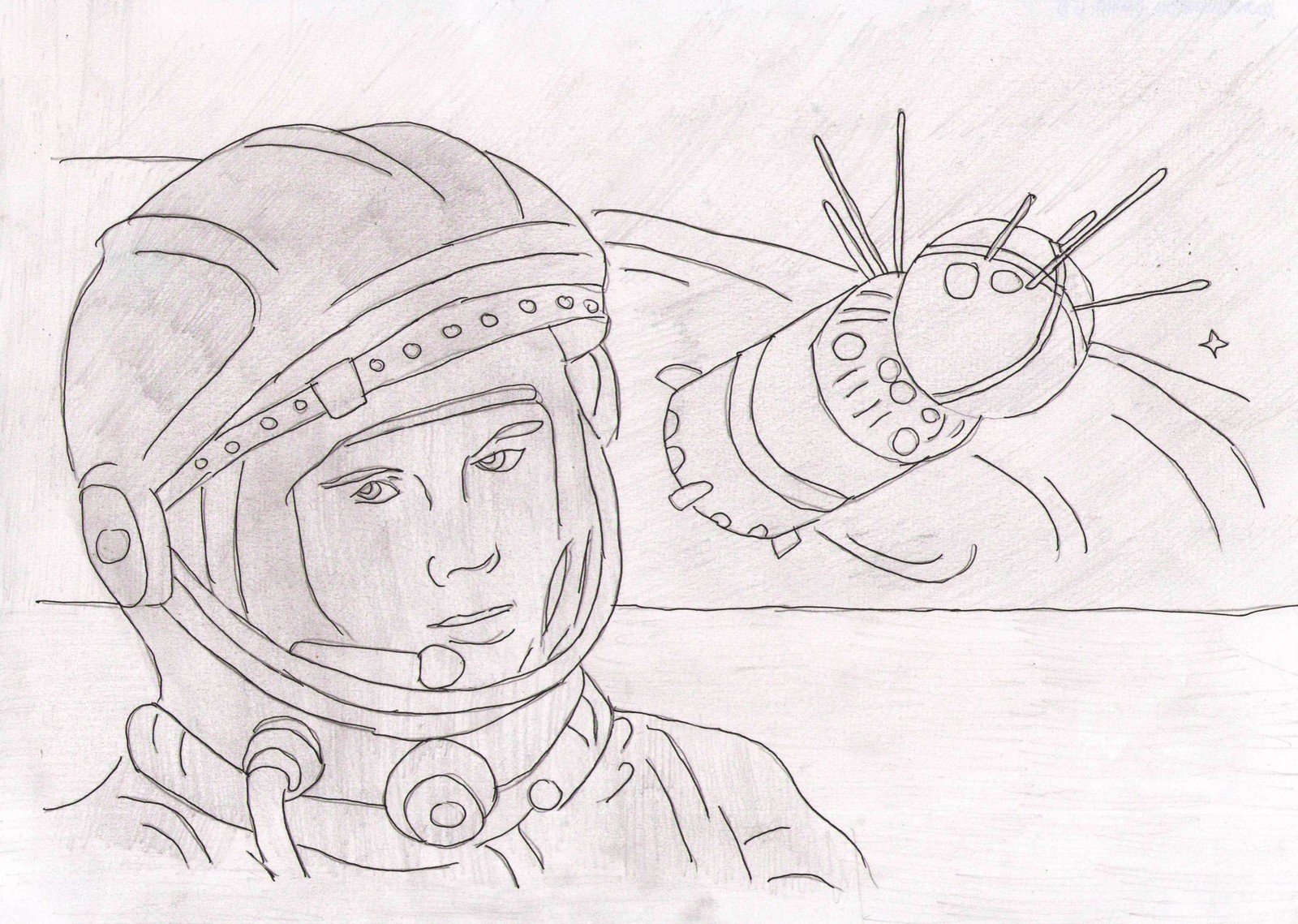 Рисунок на тему космос карандашом для срисовки