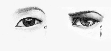 Азиатский глаз карандашом