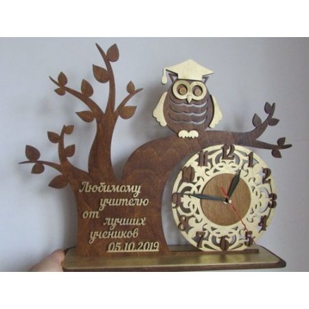 Часы учителю из дерева