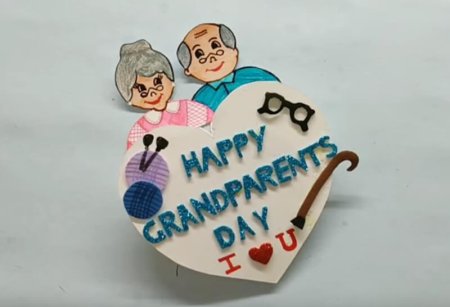 Подарок на день бабушек и дедушек